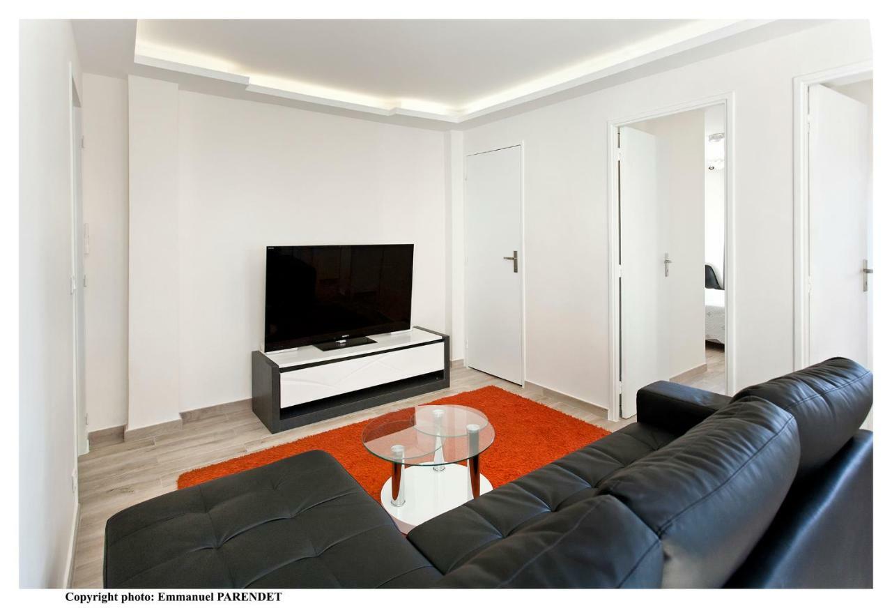 Parc Anahit Appartamento